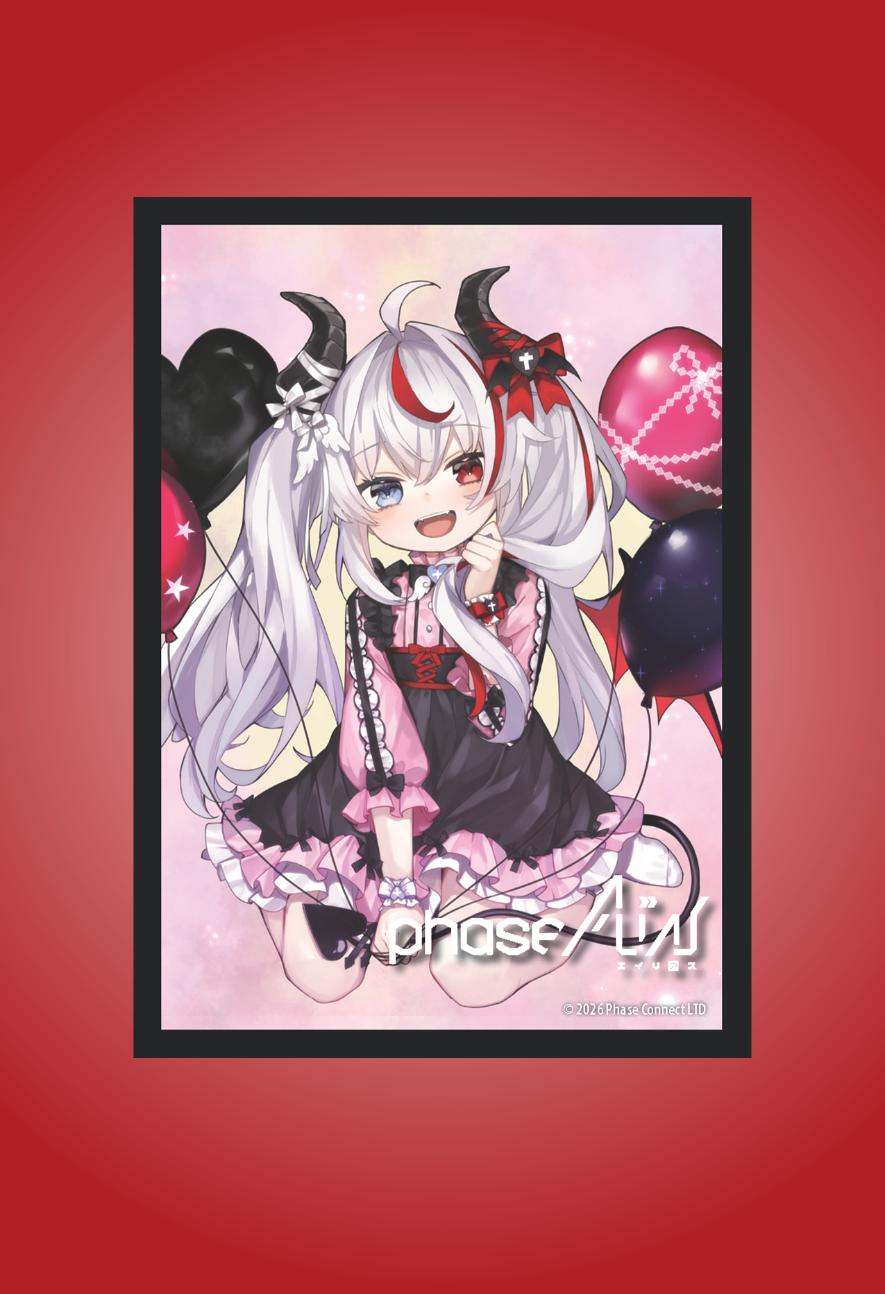 Oshi Push Phase Alias: Standard Sleeves Remilia Nephys