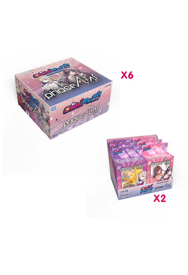 Oshi Push Phase AliAs - VTuber Extraordinaire Bundle