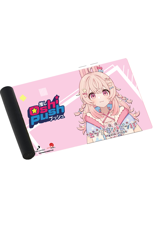 Oshi Push: Pipkin Pippa Standard Playmat