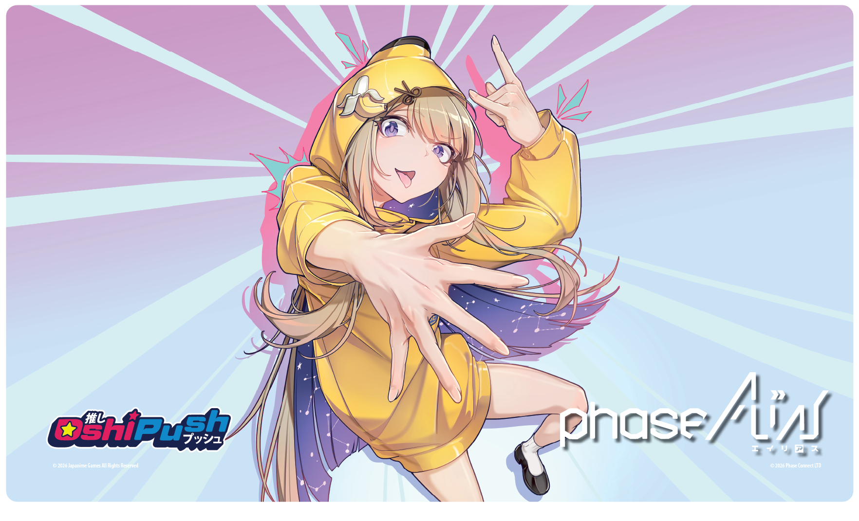 Oshi Push Phase Alias: Amanogawa Shiina Bundle