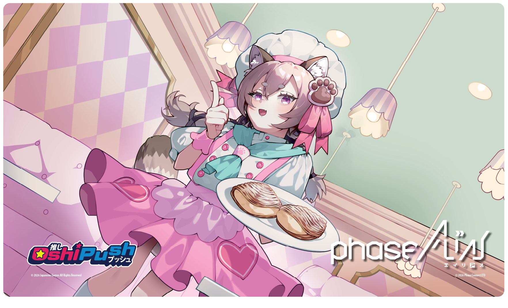 Oshi Push Phase Alias: Komachi Panko Bundle