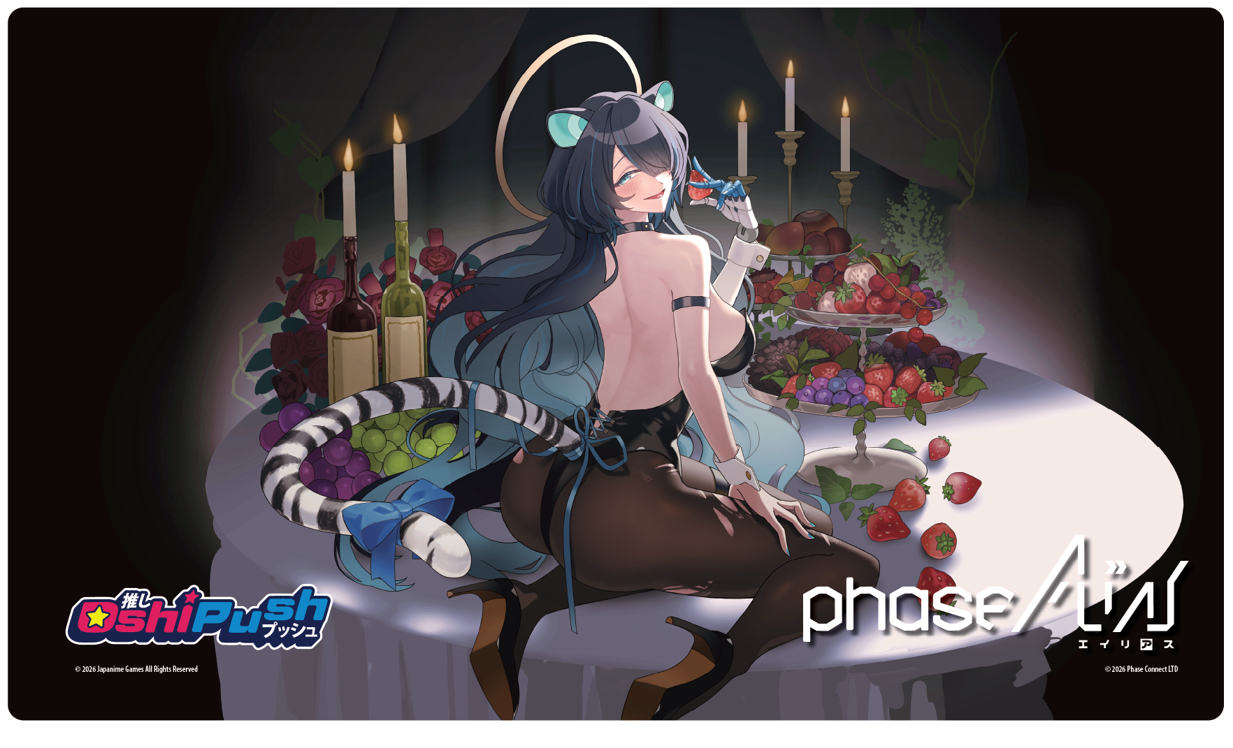 Oshi Push Phase Alias: Makina Erina Bundle