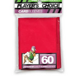 roll player card sleeves Sleeves