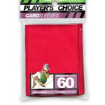 Sleeves - Player's Choice Standard Red