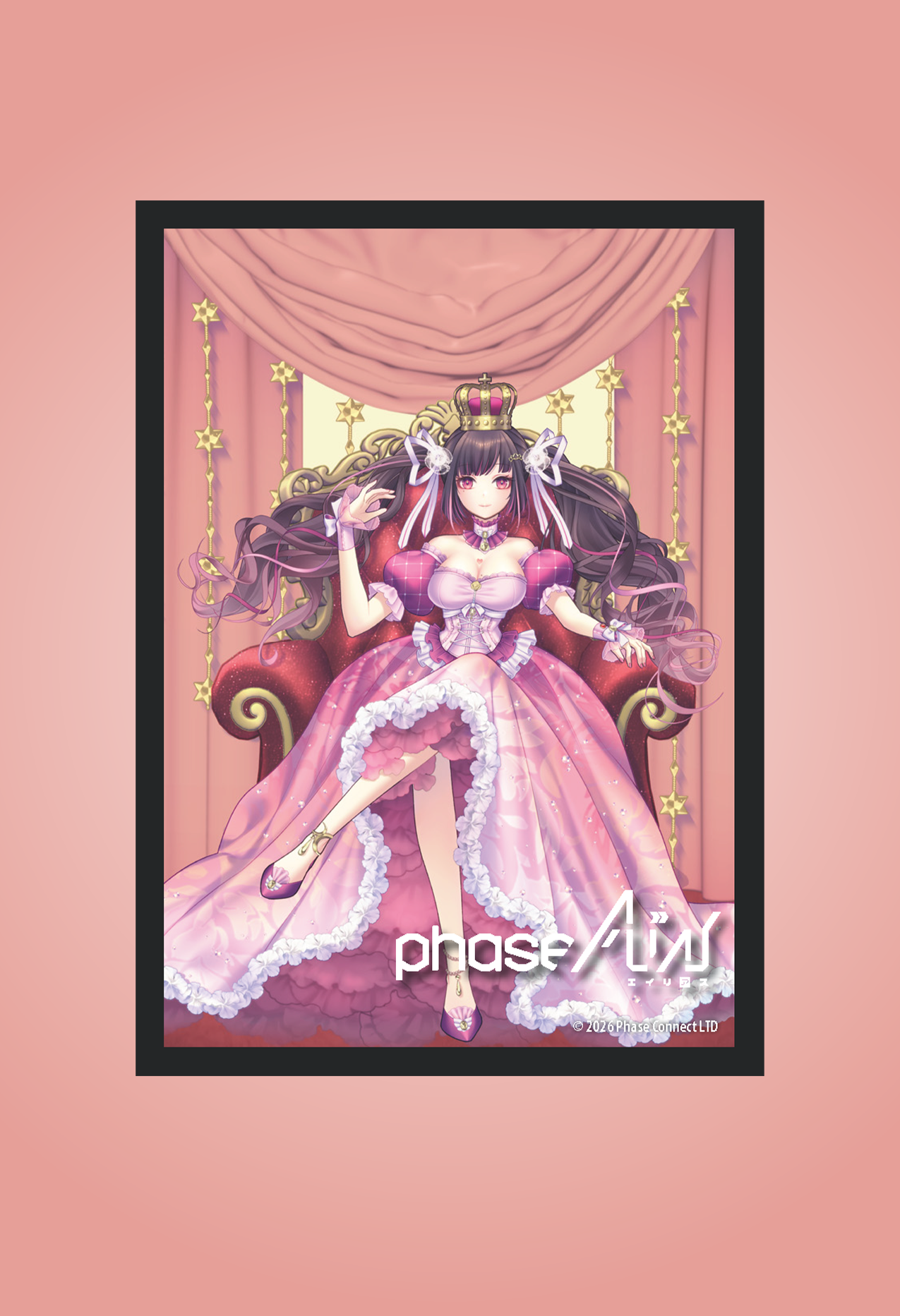 Oshi Push Phase Alias: Standard Sleeves Himemiya Rie