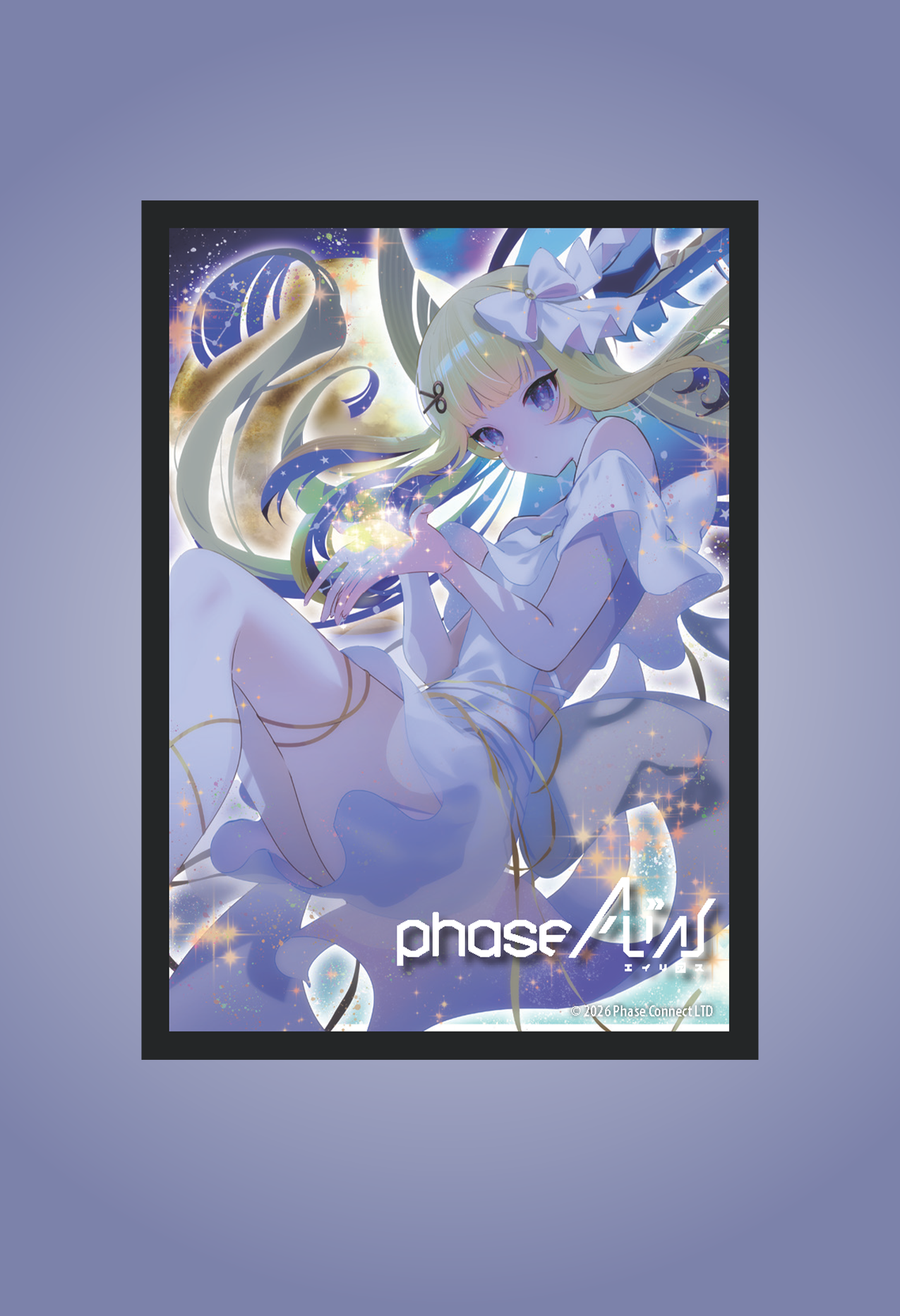 Oshi Push Phase Alias: Standard Sleeves Amanogawa Shiina