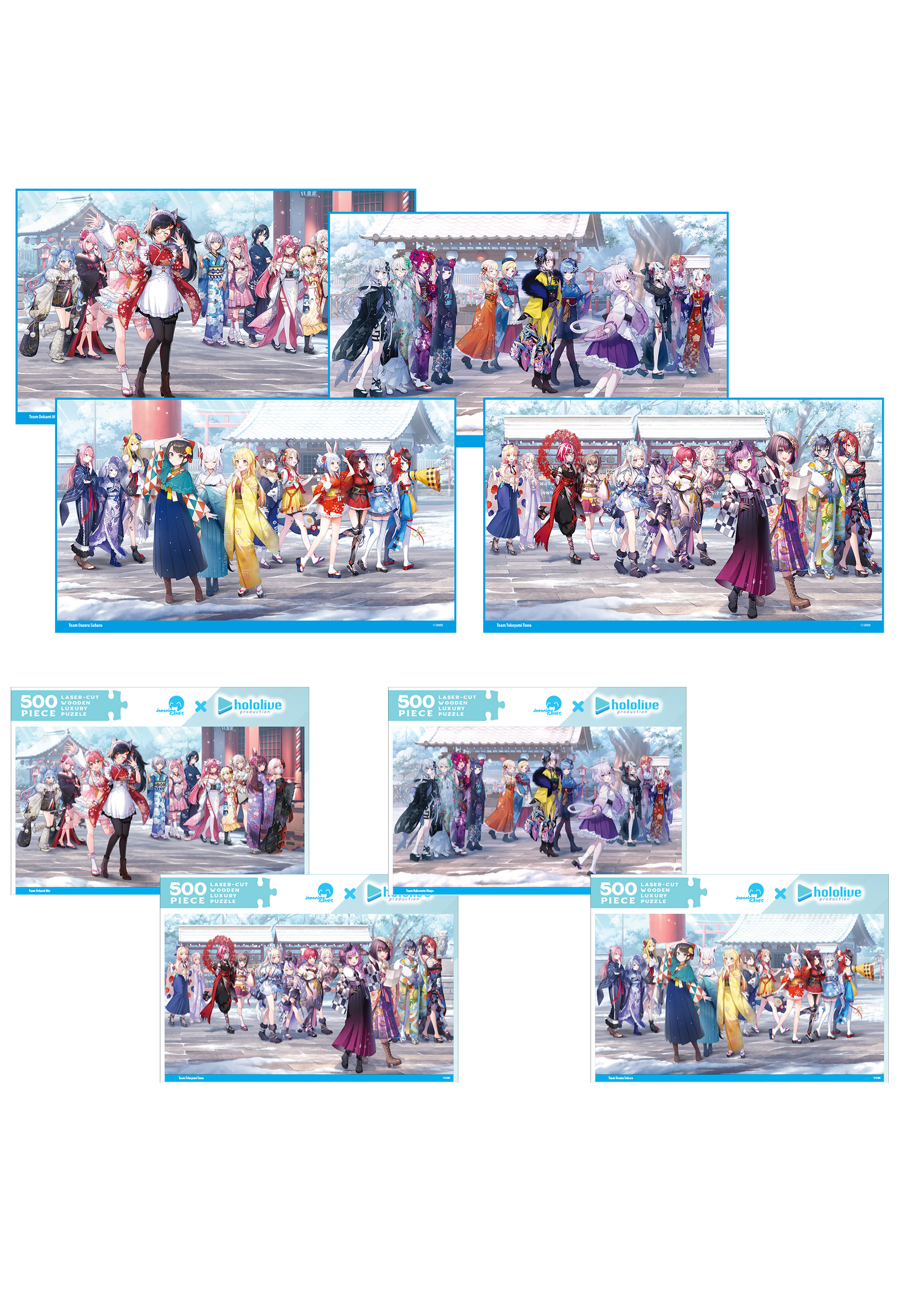 All in One hololive Bundle