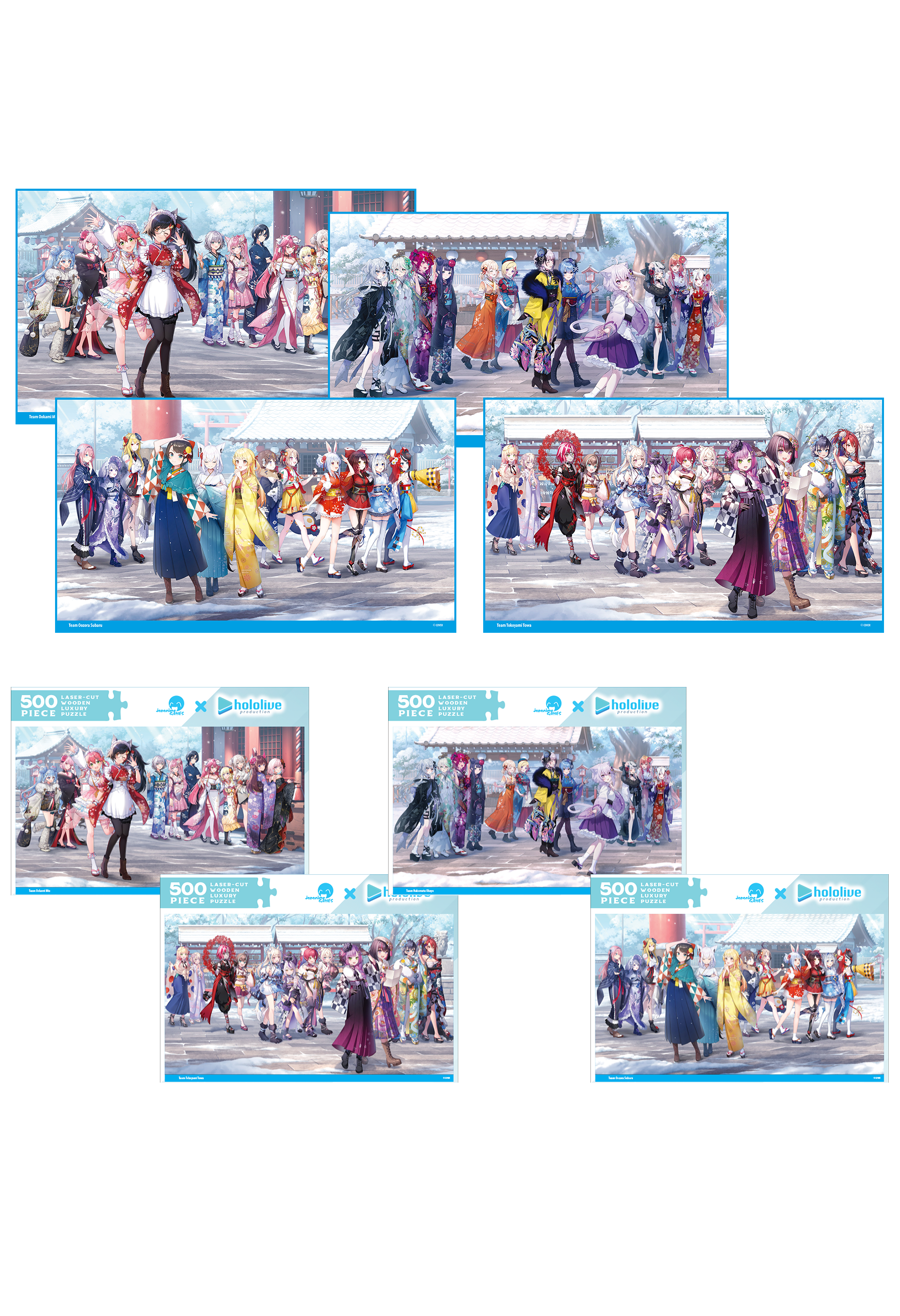 All in One hololive Bundle