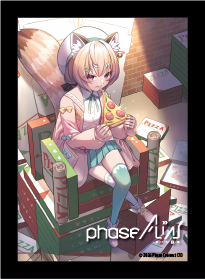 Oshi Push Phase Alias: Komachi Panko Bundle