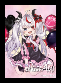 Oshi Push Phase Alias: Remilia Nephys Bundle