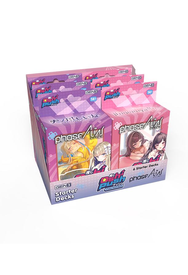 Oshi Push Phase Alias: Starter Deck Display