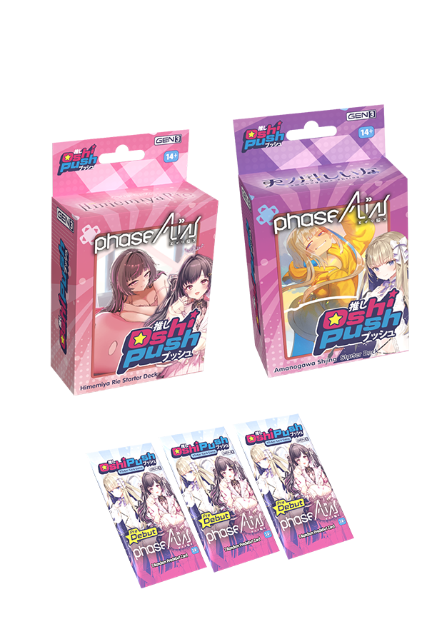 Oshi Push Phase Alias: Starter Alias Bundle