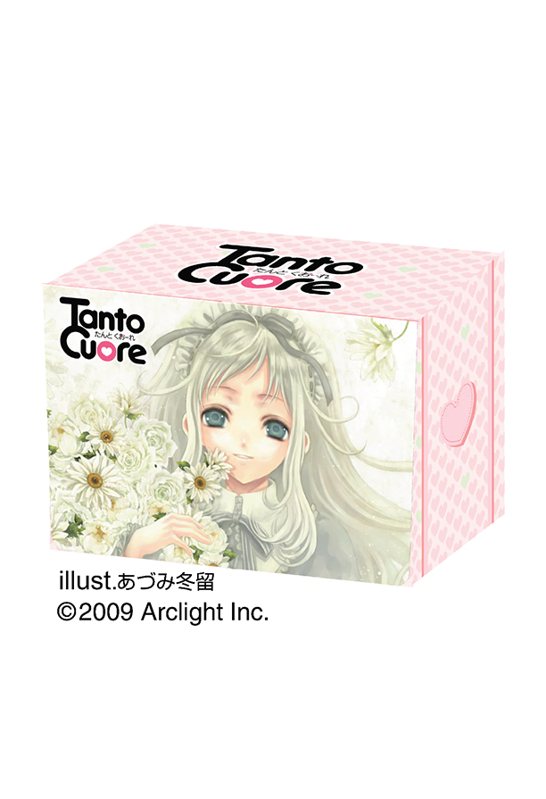 Tanto Cuore Deck Box - Claire