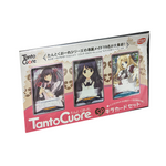 Foil Cards - Tanto Cuore Japanese Set