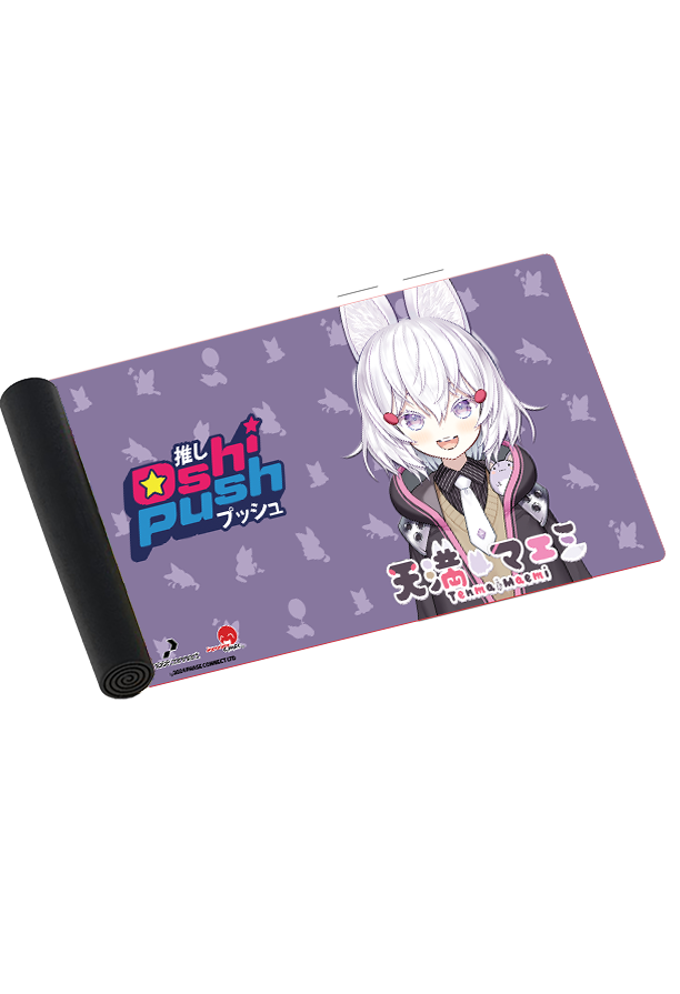 Oshi Push: Tenma Maemi Standard Playmat